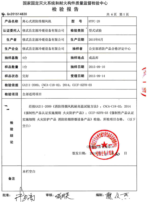 3C�C��(sh��)