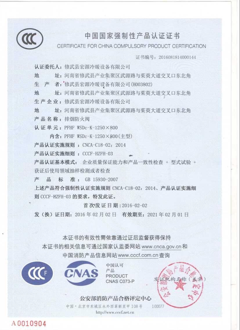 �Ї�(gu��)��(gu��)�ҏ�(qi��ng)���Ԯa(ch��n)Ʒ�J(r��n)�C�C��(sh��)