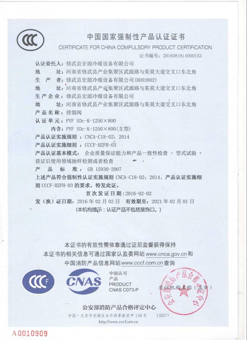 �Ї�(gu��)��(gu��)�ҏ�(qi��ng)���Ԯa(ch��n)Ʒ�J(r��n)�C�C��(sh��)