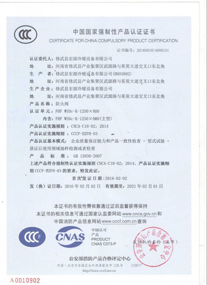 �Ї�(gu��)��(gu��)�ҏ�(qi��ng)���Ԯa(ch��n)Ʒ�J(r��n)�C�C��(sh��)